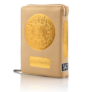 QURAN MAJEED NO. 347 (15 LINE) HAFIZI GOLDEN PURSE GP