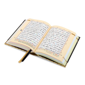 Holy Quran No.119 CC HB