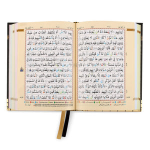 Holy Quran No.119 CC HB