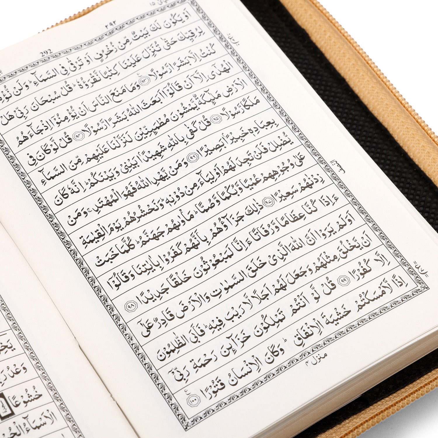 QURAN MAJEED NO. 347 (15 LINE) HAFIZI GOLDEN PURSE GP