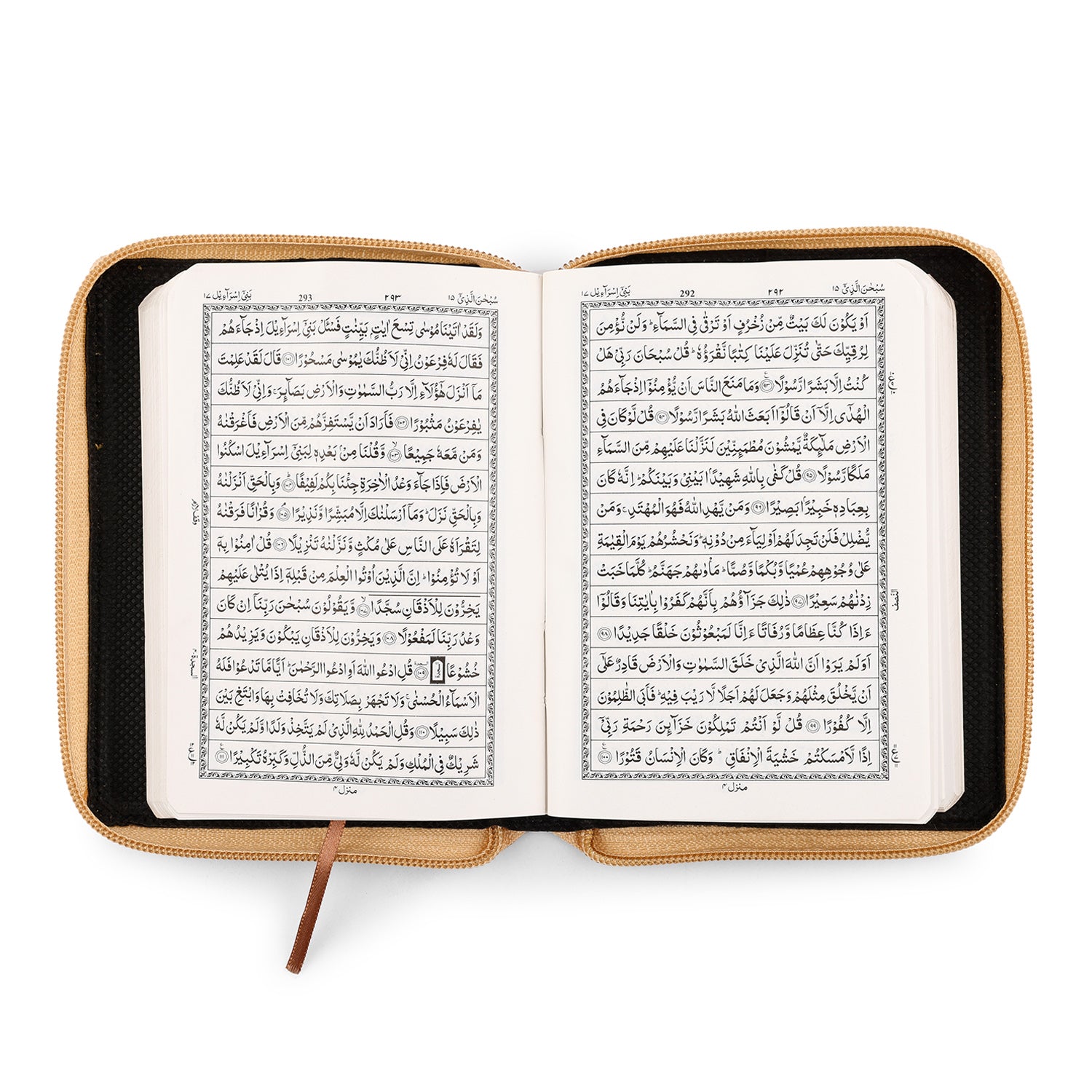 QURAN MAJEED NO. 347 (15 LINE) HAFIZI GOLDEN PURSE GP