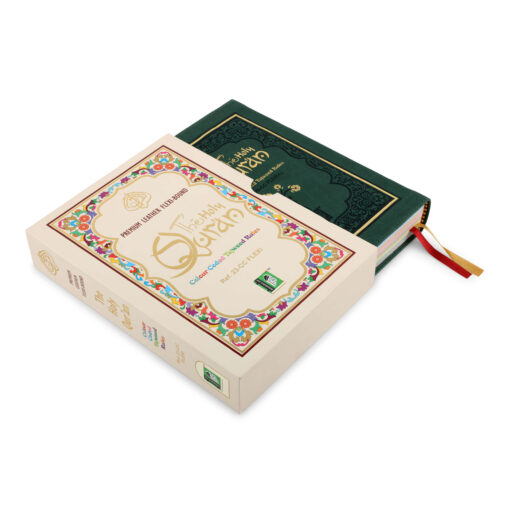 HOLY QURAN NO. 23 CC FLEXI LEATHER WITH SLIP CASE