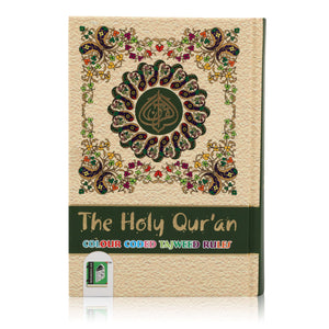 Holy Quran No.119 CC HB