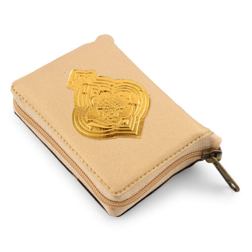 QURAN MAJEED NO. 19 WITH REXINE GP