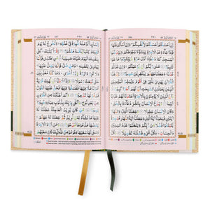 Holy Quran No.119 CC HB