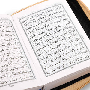 Quran Majeed No.119 ( 13 Lines )