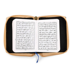 Quran Majeed No.119 ( 13 Lines )