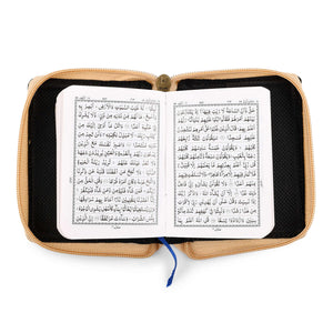 Quran Majeed No.119 ( 13 Lines )
