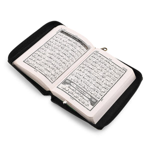 Quran Majeed No.119 ( 13 Lines )