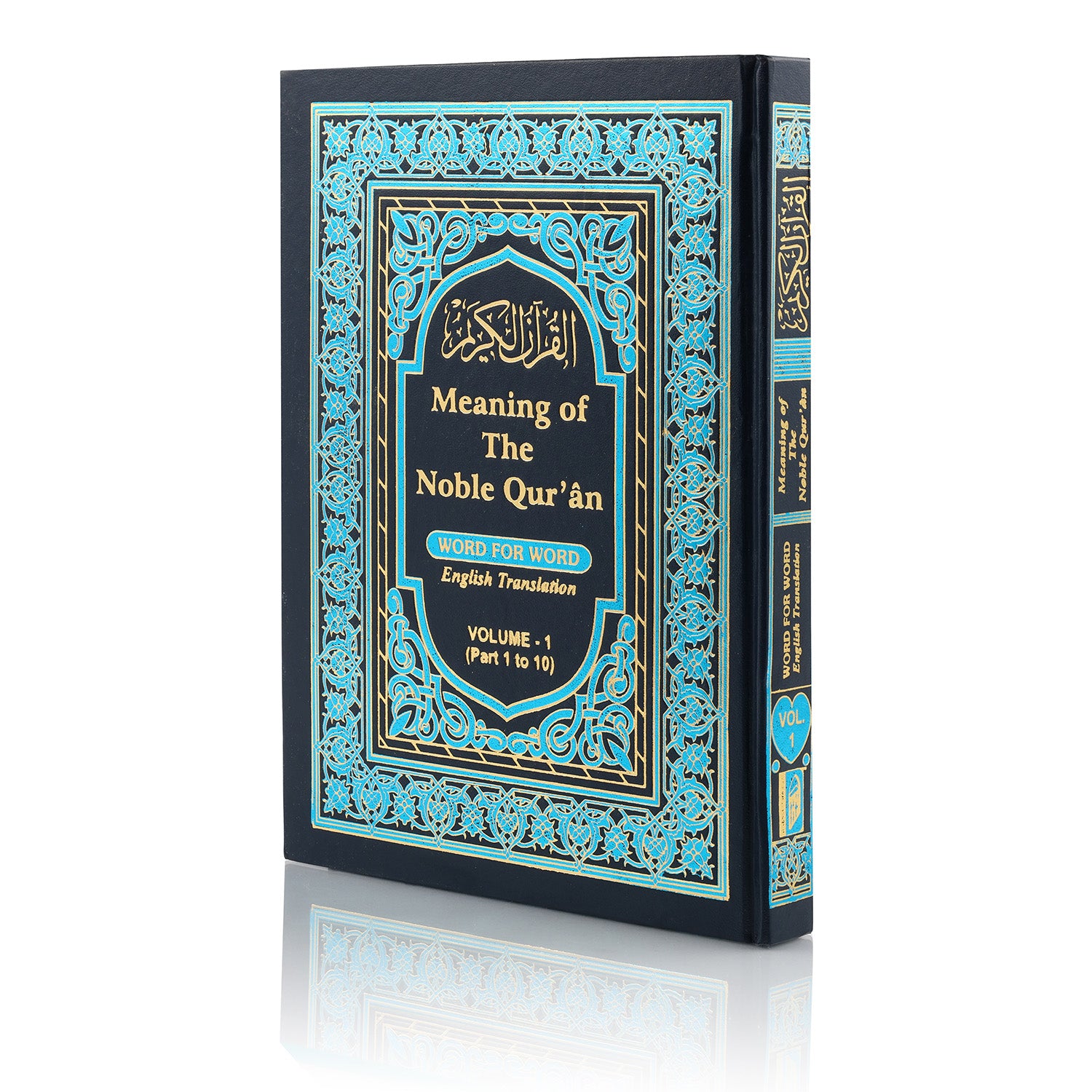 MEANING OF THE NOBLE QURAN(WORD FOR WORD)3VOL. HB