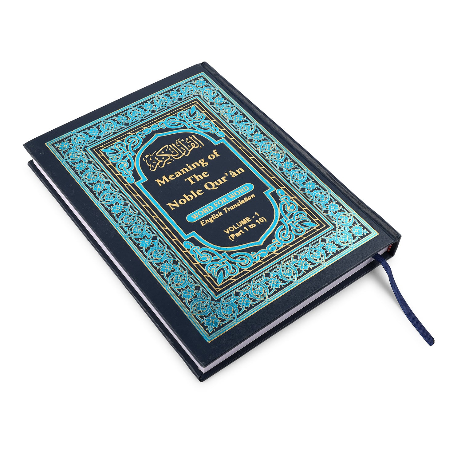 MEANING OF THE NOBLE QURAN(WORD FOR WORD)3VOL. HB