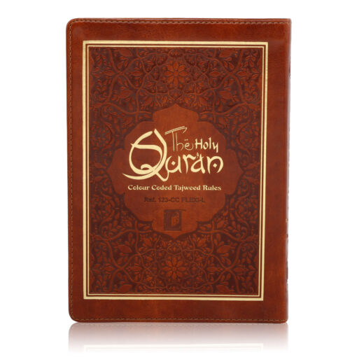 HOLY QURAN NO. 123 CC FLEXI – L
