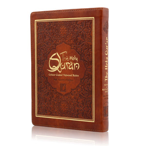 HOLY QURAN NO. 123 CC FLEXI – L