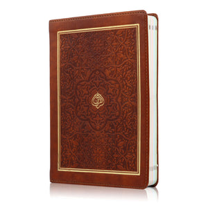HOLY QURAN NO. 123 CC FLEXI – L