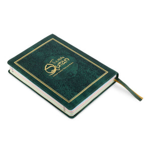 HOLY QURAN NO. 123 CC FLEXI – L