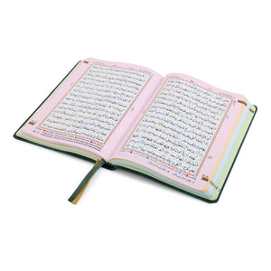 HOLY QURAN NO. 123 CC FLEXI – L
