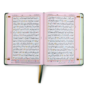 HOLY QURAN NO. 123 CC FLEXI – L