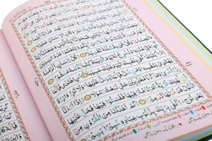 HOLY QURAN NO. 123 CC FLEXI – L