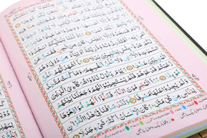 HOLY QURAN NO. 123 CC