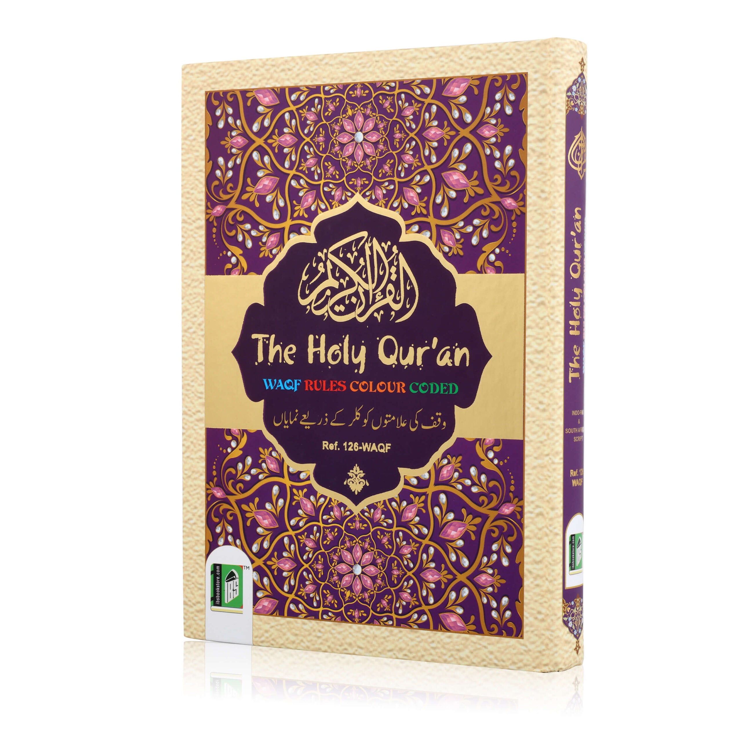 HOLY QURAN NO. 126 WAQF CC HB