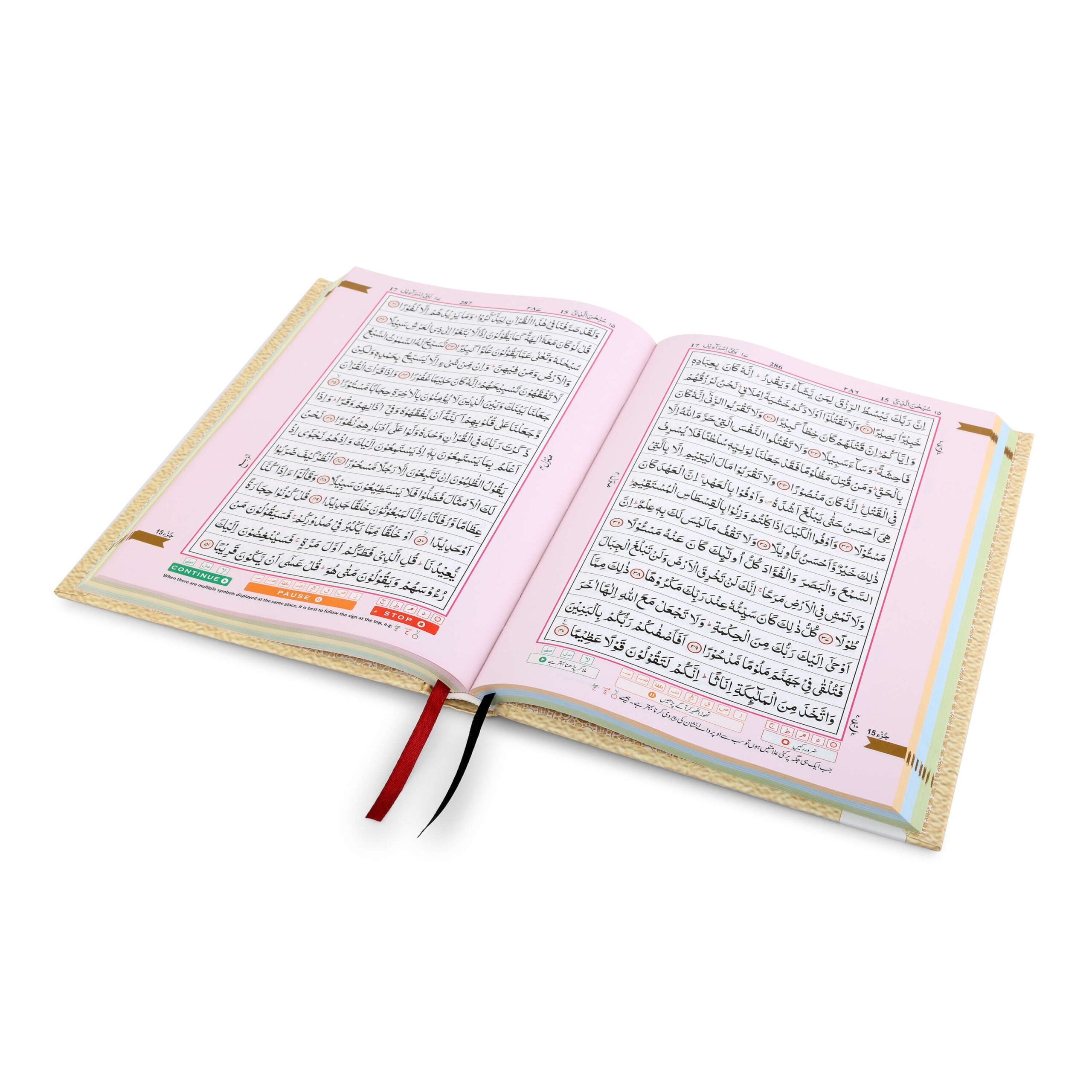 HOLY QURAN NO. 126 WAQF CC HB