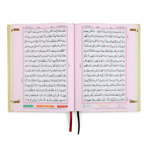 HOLY QURAN NO. 126 WAQF CC HB