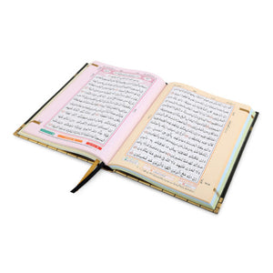 HOLY QURAN NO. 126 WAQF CC HB