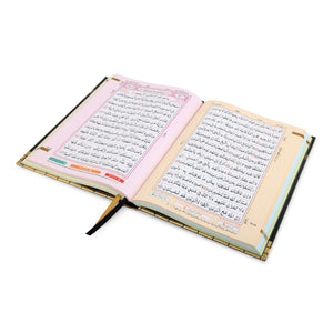 HOLY QURAN NO. 126 WAQF CC HB