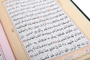 HOLY QURAN NO. 126 WAQF CC HB