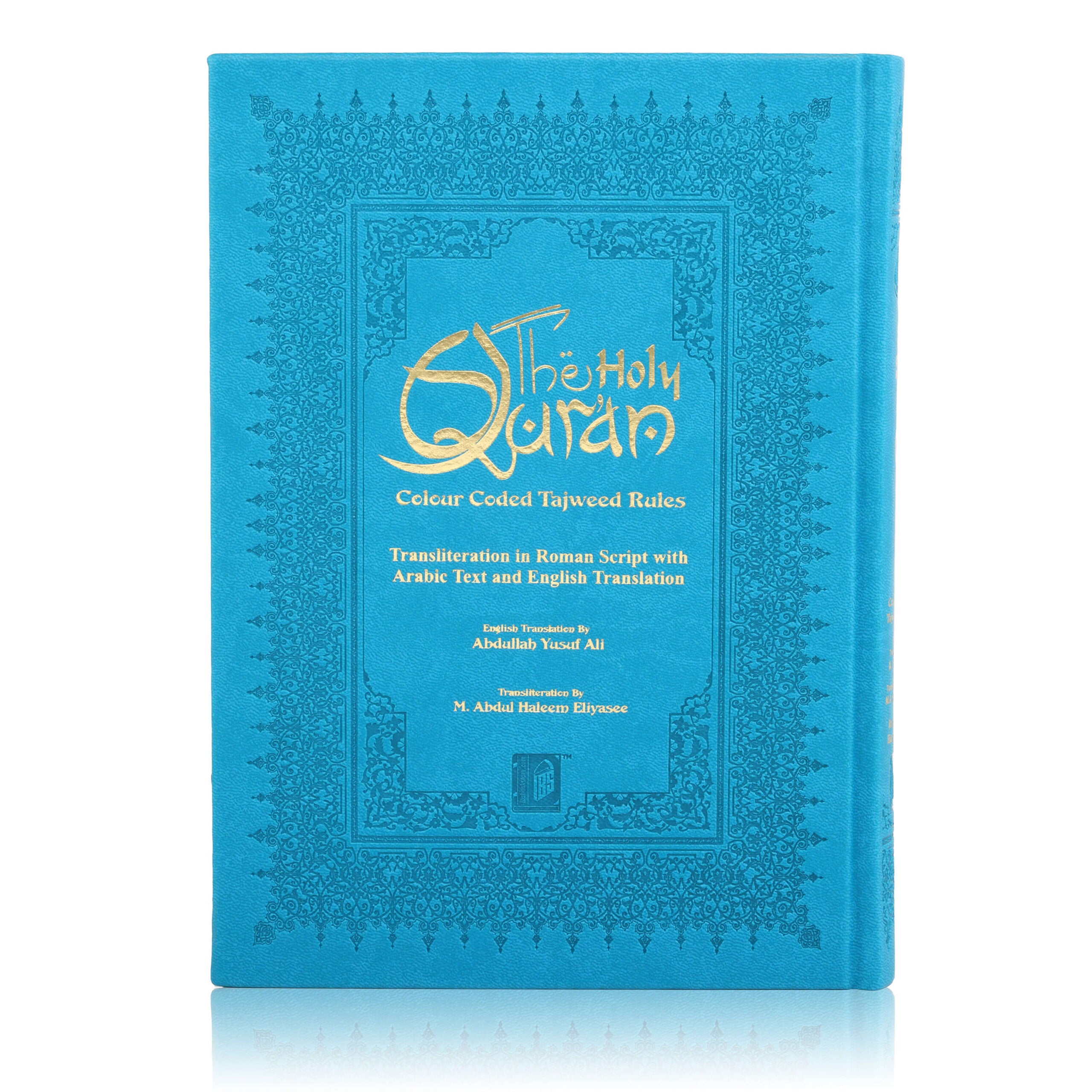 Holy Quran Roman CC (A/E/R) HB