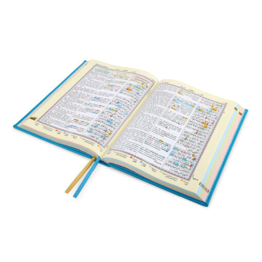 Holy Quran Roman CC (A/E/R) HB