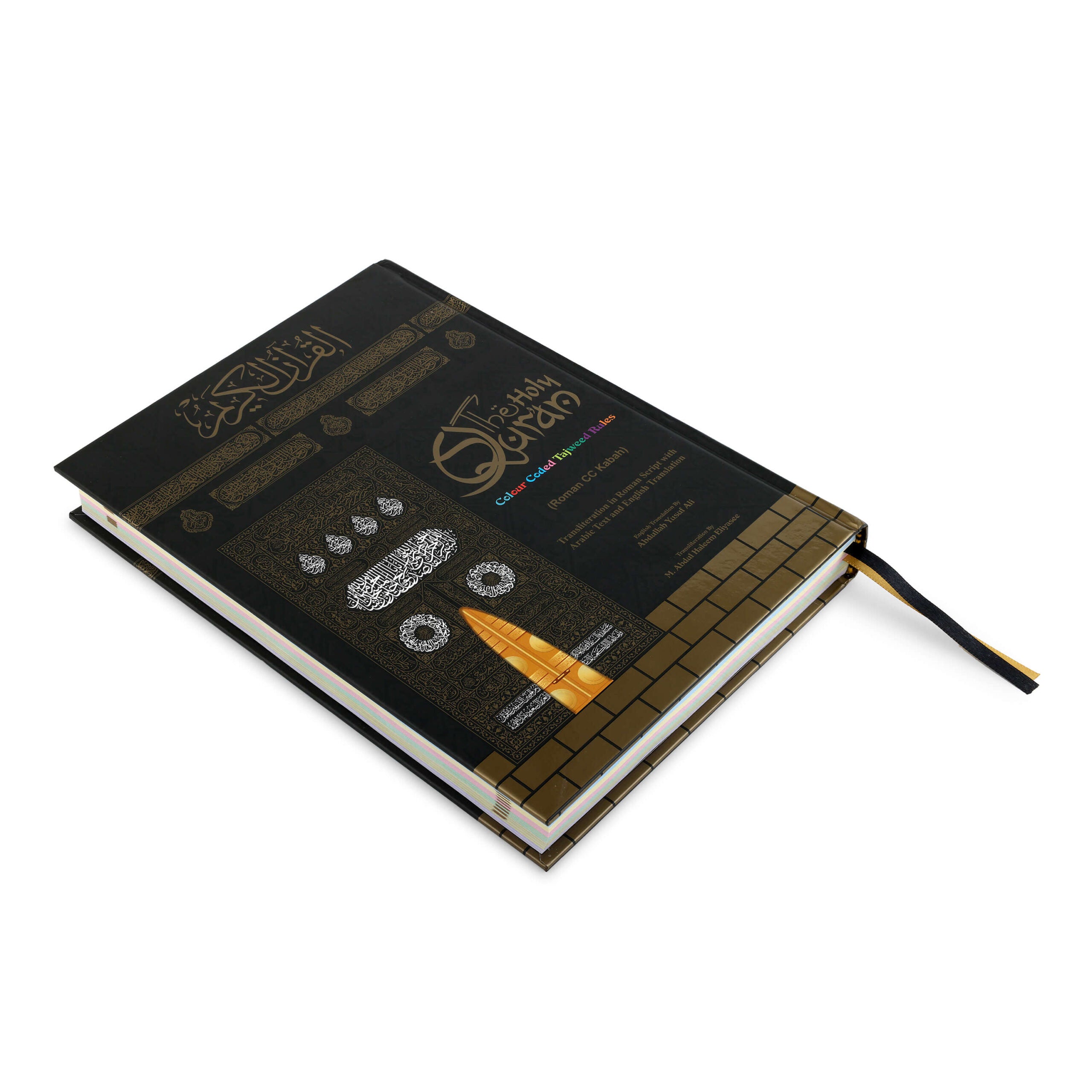 Holy Quran Roman CC (A/E/R) HB