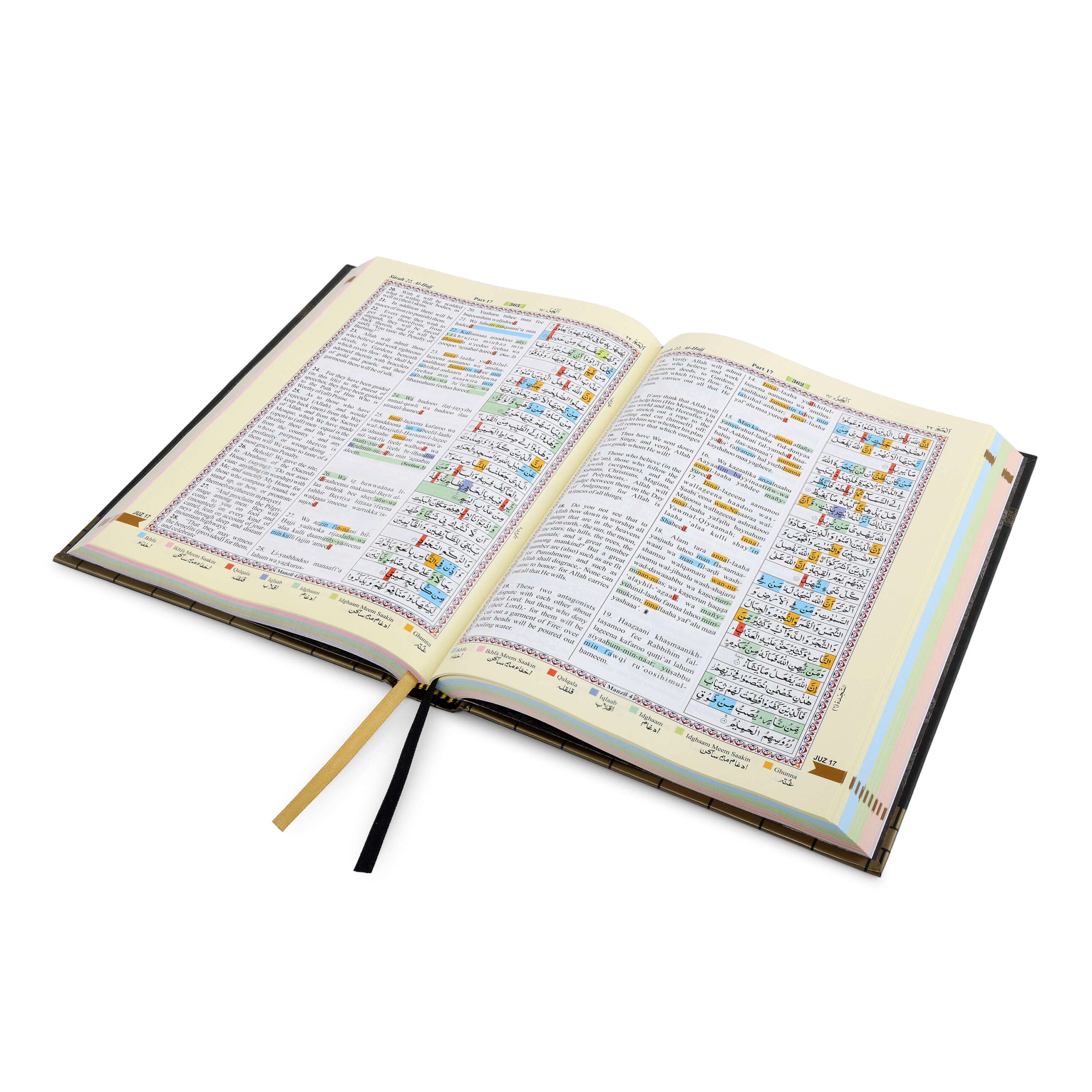 Holy Quran Roman CC (A/E/R) HB