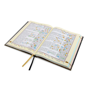Holy Quran Roman CC (A/E/R) HB