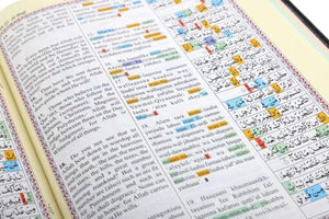 Holy Quran Roman CC (A/E/R) HB