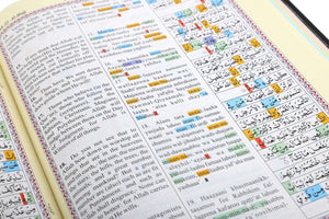 Holy Quran Roman CC (A/E/R) HB