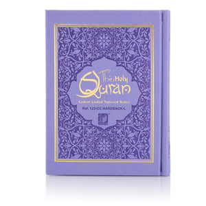Holy Quran No.123 CC Hardback – L Edition