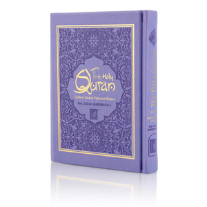 Holy Quran No.123 CC Hardback – L Edition