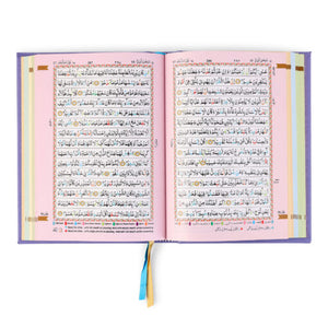 Holy Quran No.123 CC Hardback – L Edition