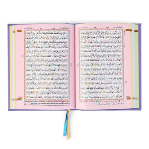 Holy Quran No.123 CC Hardback – L Edition