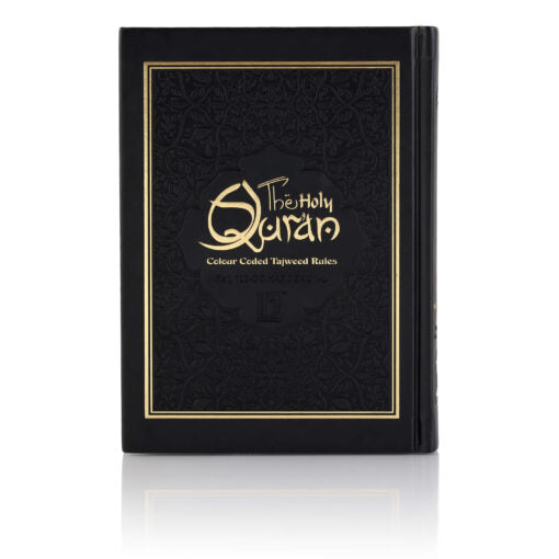 Holy Quran No.123 CC Hardback – L Edition
