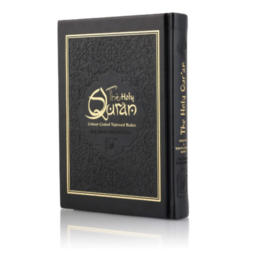 Holy Quran No.123 CC Hardback – L Edition