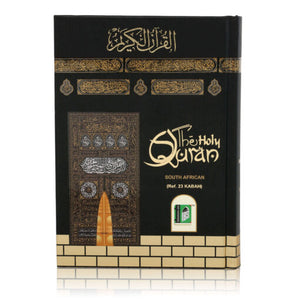 QURAN MAJEED NO. 23 SOUTH AFRICAN PVC HARDBACK