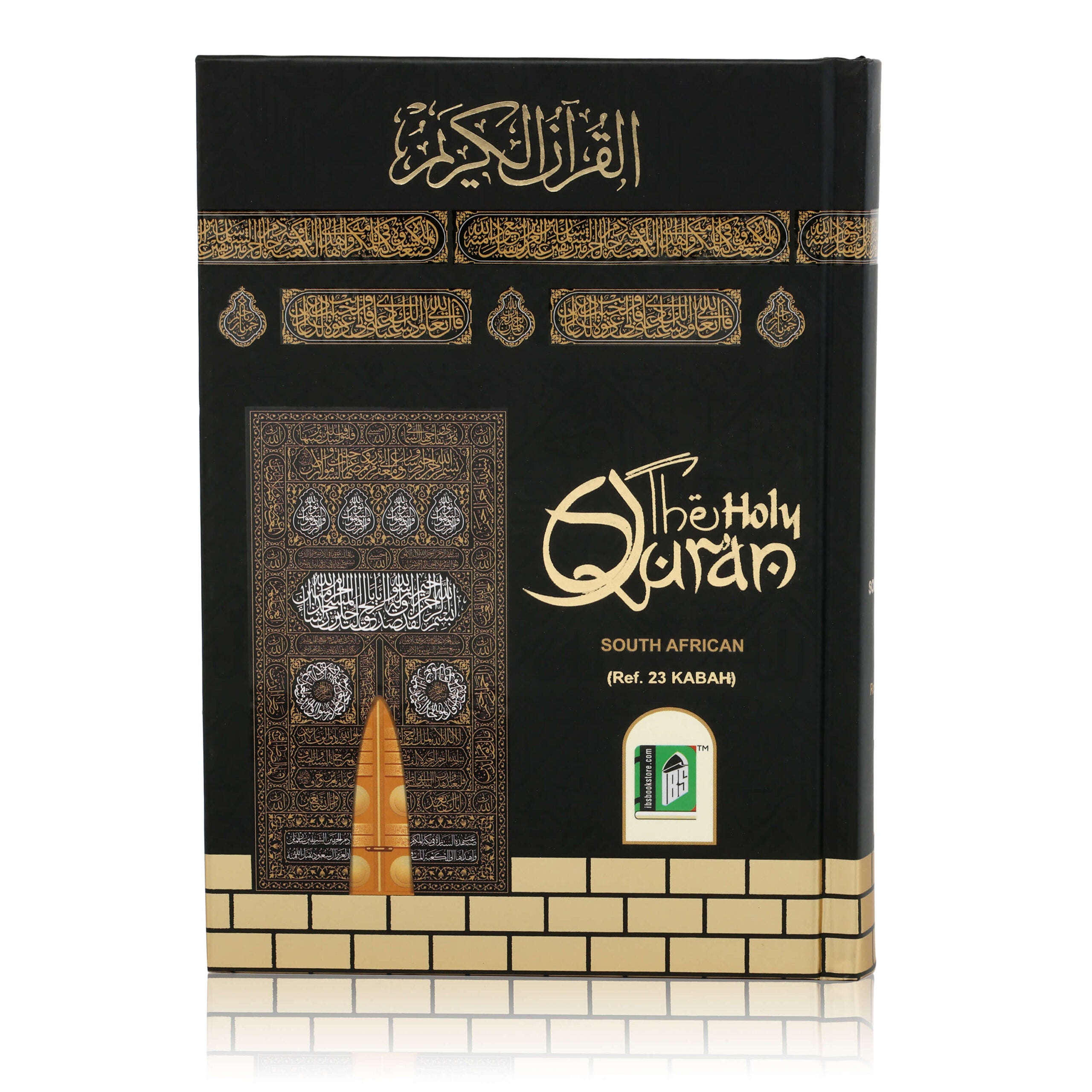 QURAN MAJEED NO. 23 SOUTH AFRICAN PVC HARDBACK