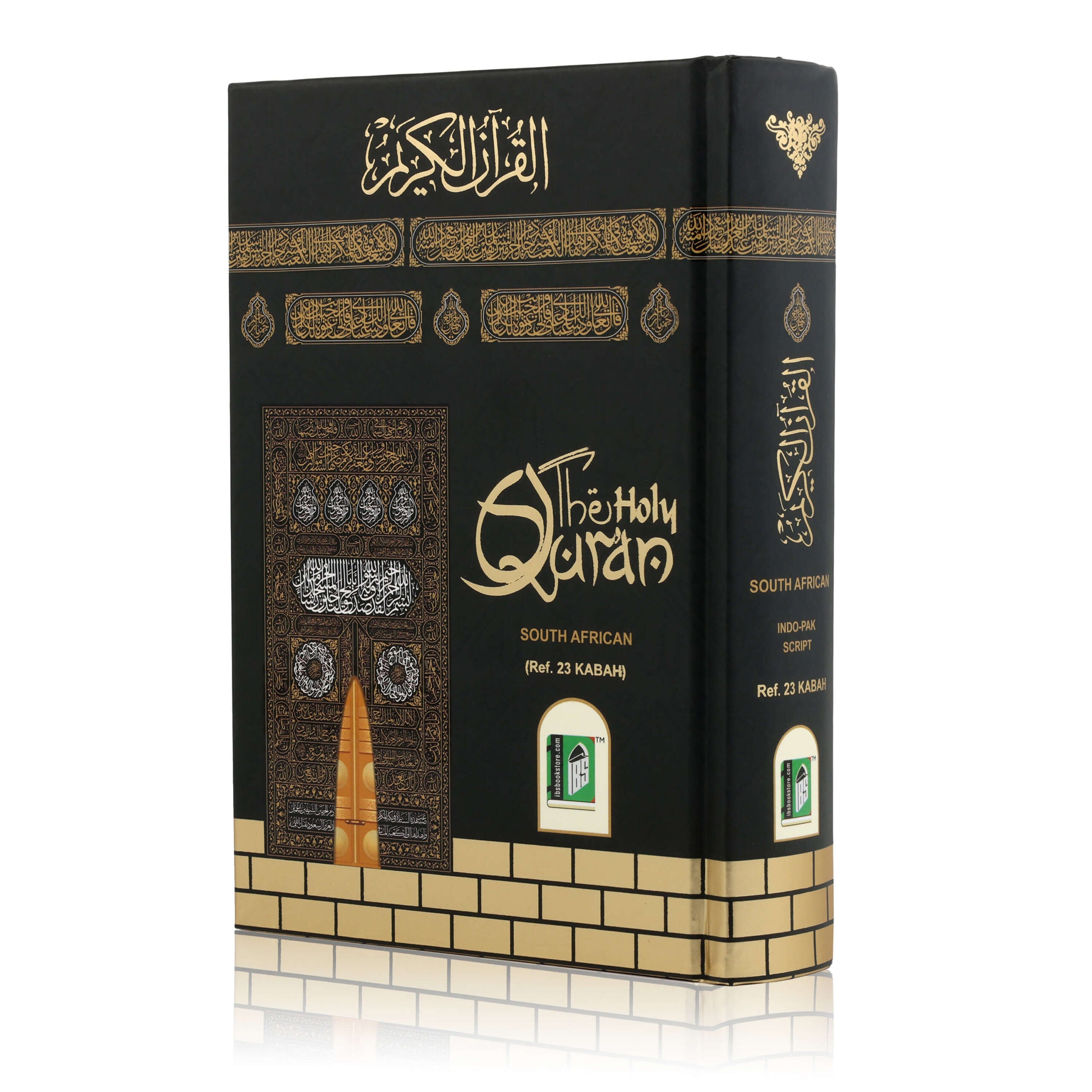 QURAN MAJEED NO. 23 SOUTH AFRICAN PVC HARDBACK