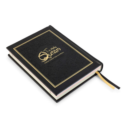 Holy Quran No.123 CC Hardback – L Edition