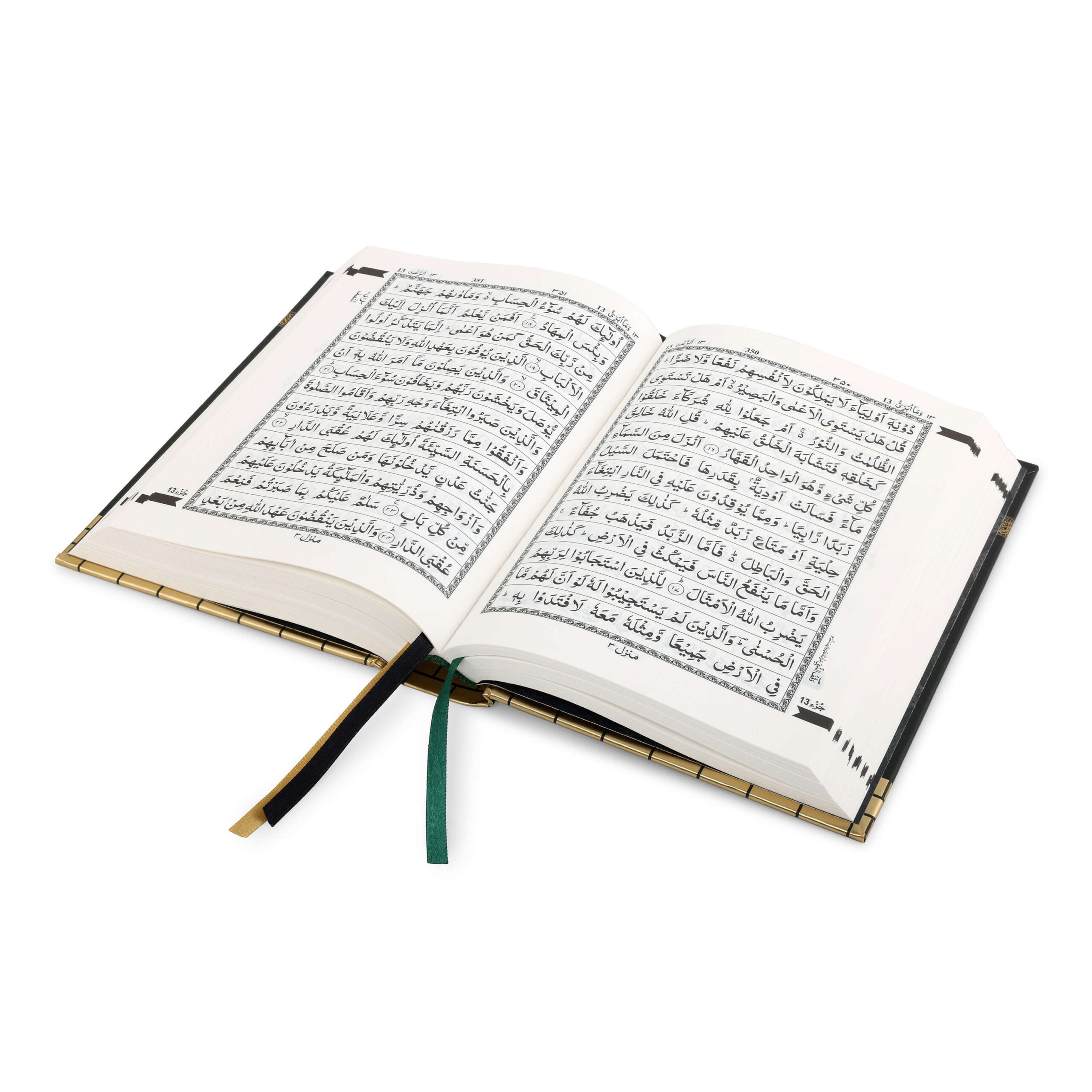 QURAN MAJEED NO. 23 SOUTH AFRICAN PVC HARDBACK