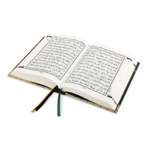 QURAN MAJEED NO. 23 SOUTH AFRICAN PVC HARDBACK