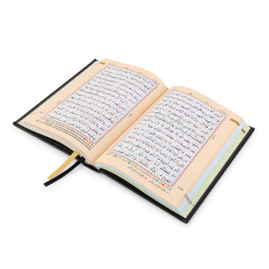 Holy Quran No.123 CC Hardback – L Edition