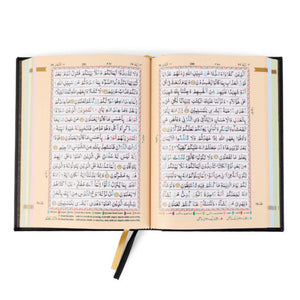 Holy Quran No.123 CC Hardback – L Edition